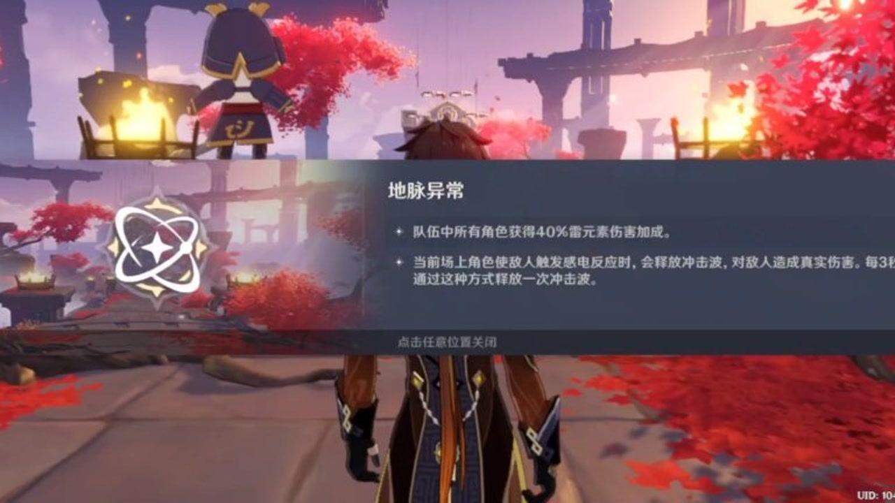沪江开心词场