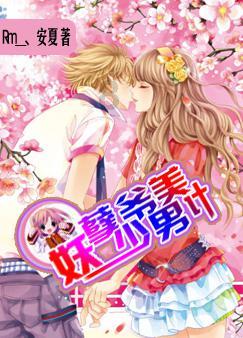皇上吉祥2