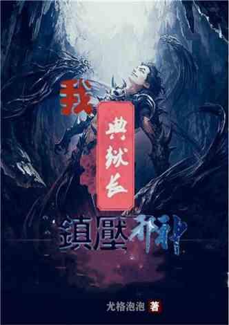 理文造纸1月22日斥资208.85万港元回购101万股