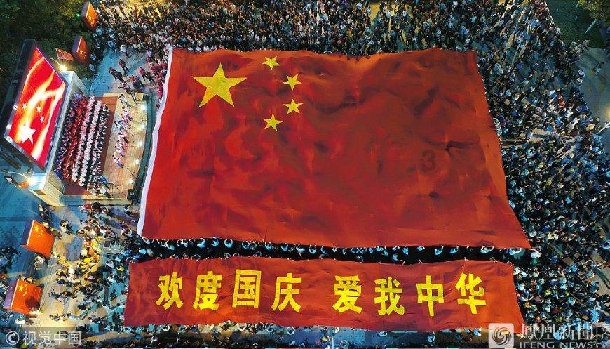 「党建治学」王伟光：对“社会主义历史终结论”的有力驳斥