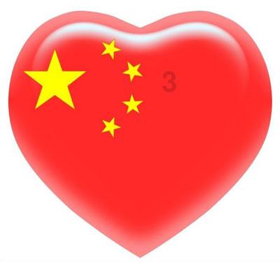 远古行星中文版