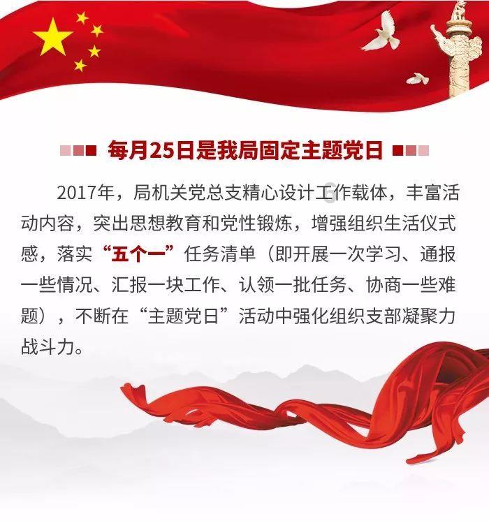 救援紫色生物